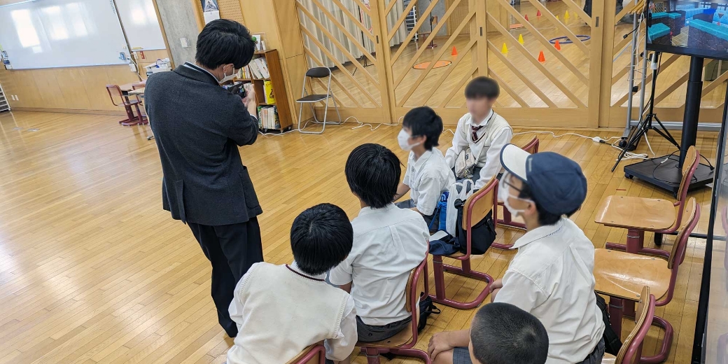 教育現場での活用