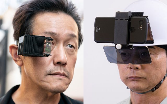 【オンライン】だんグラ/ホログラス 「デザイン・アイデアソン 」2020/08/09