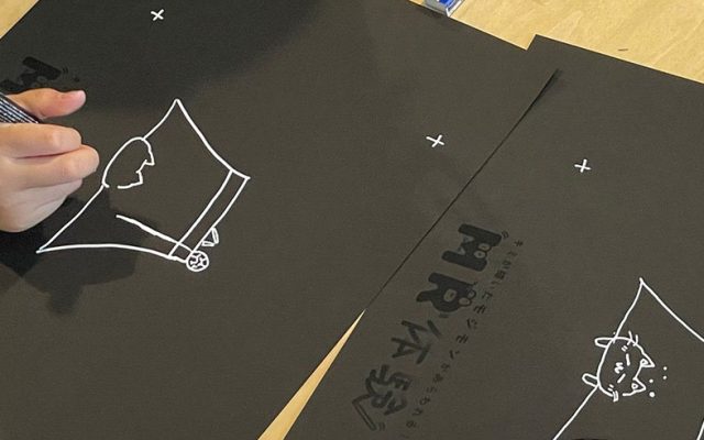 KidsPG フェスいたみ 2023.9.16 出展