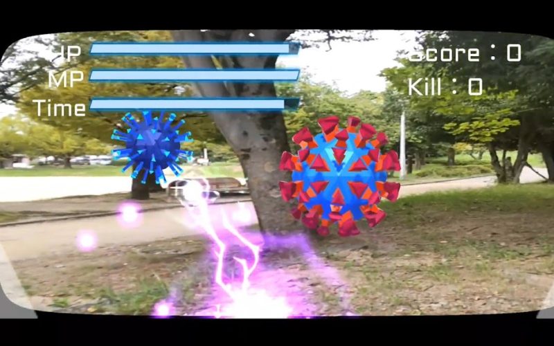 薬災のオーセント