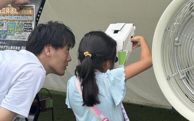 日本青年会議所 近畿地区協議会主催「近畿地区奈良大会」出展報告