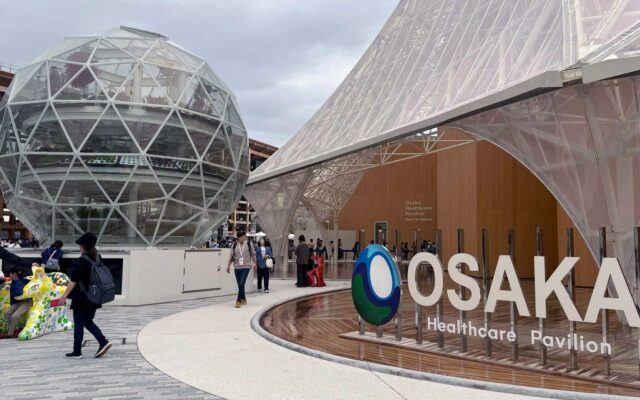 大阪ヘルスケアパビリオン「リボーンチャレンジ」ブース出展のご案内
