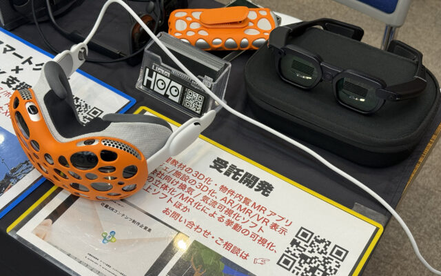 大阪・関西万博出展その後…part2